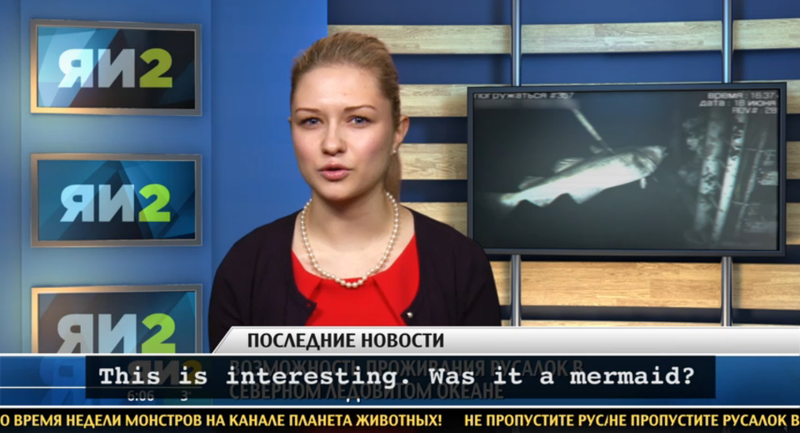 A screencap from Animal Planet’s fictitious documentary about mermaids.